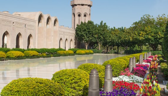 Main courtyard and gardens of the grand mosque, Muscat, Sultanate of Oman